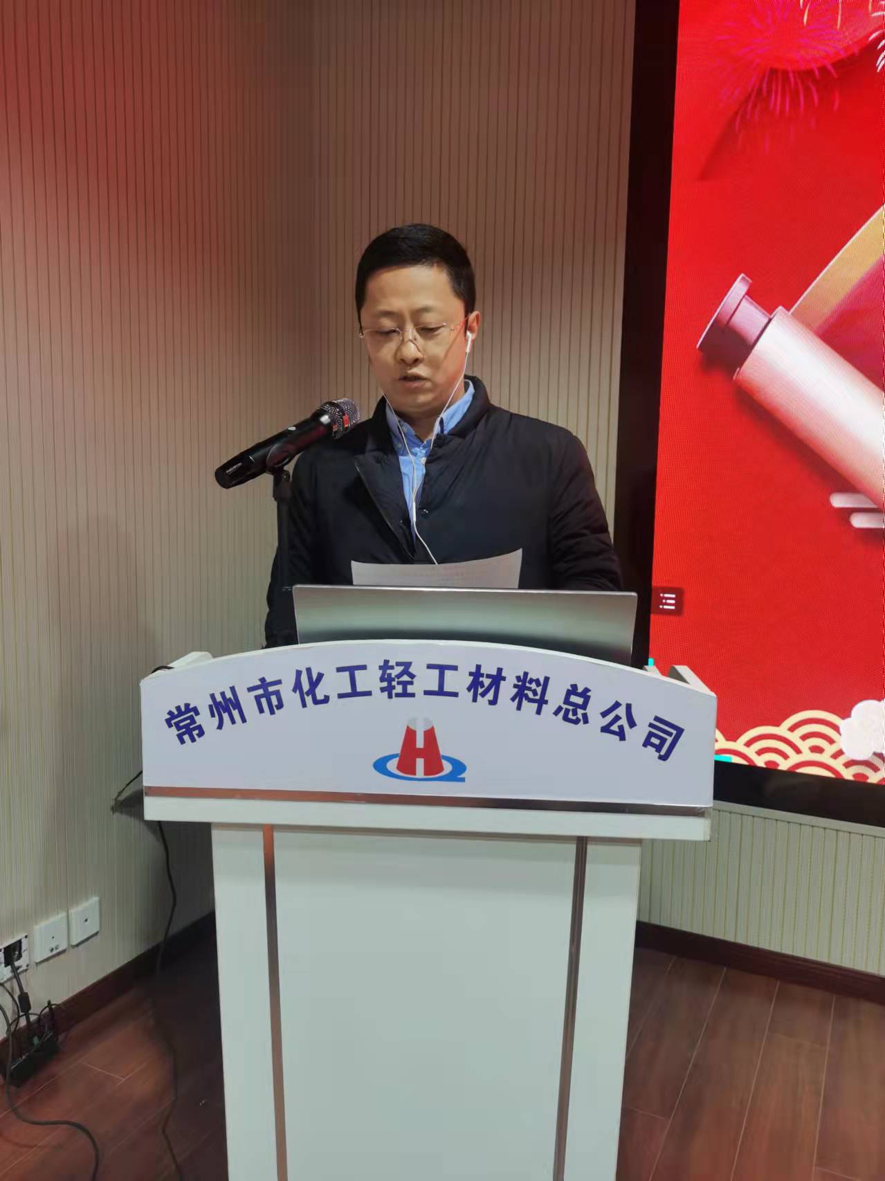 1643251244309654.jpg 微信圖片_20220127095901.jpg