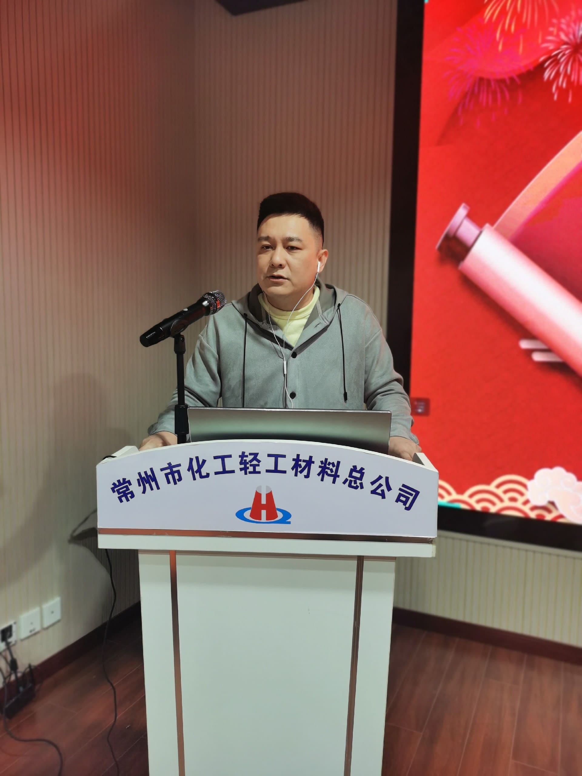 1643251342971671.jpg 微信圖片_20220126170837.jpg