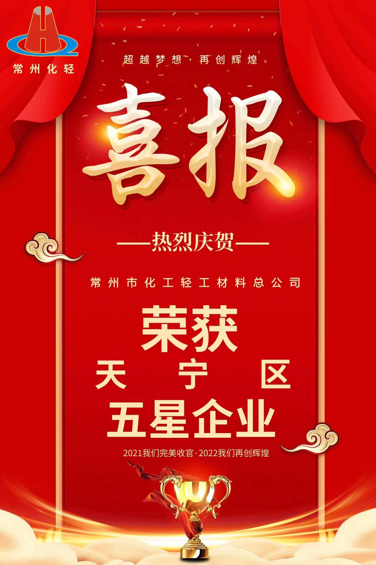 1644541333113871.jpg 3.jpg