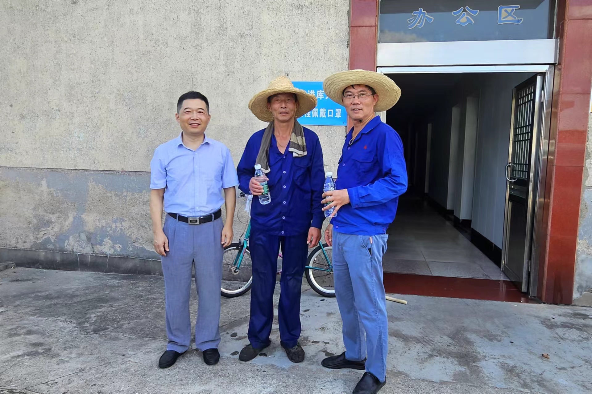 1727316524650435.jpg 微信圖片_20240725154428.jpg