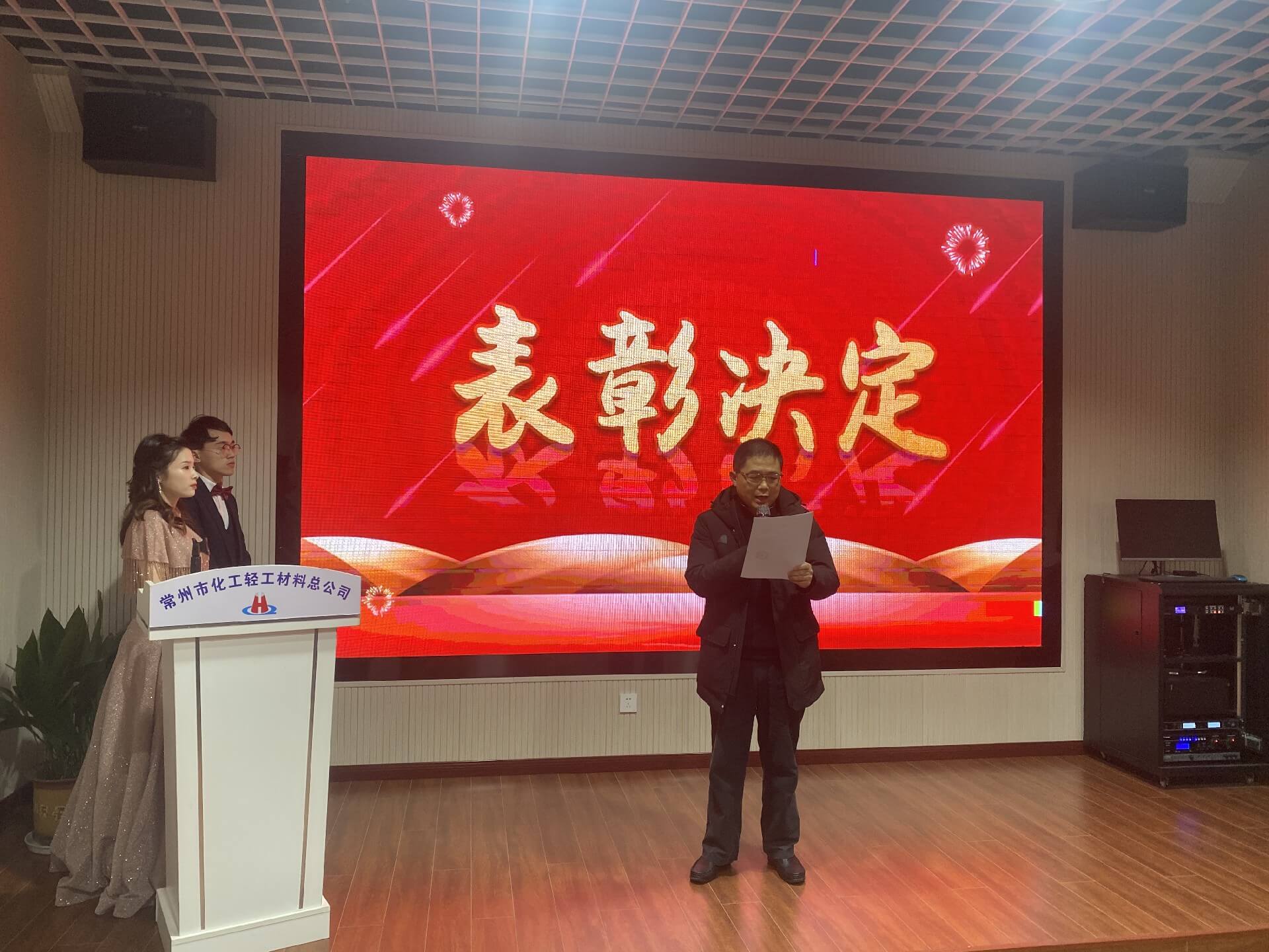 1729667879209792.jpg 微信圖片_20220126151609.jpg