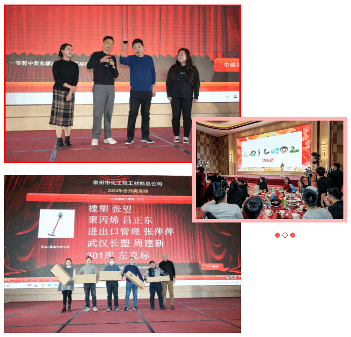 1737615729243880.png 微信圖片_20250123150127.png