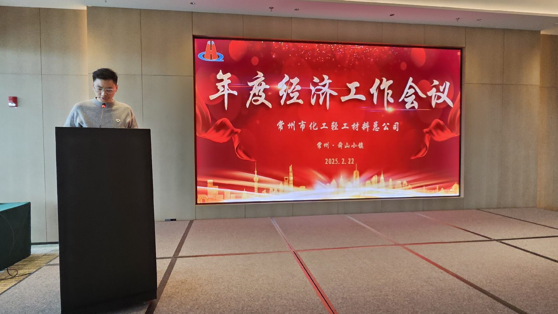 1741056041626569.jpg 微信圖片_20250224162605.jpg