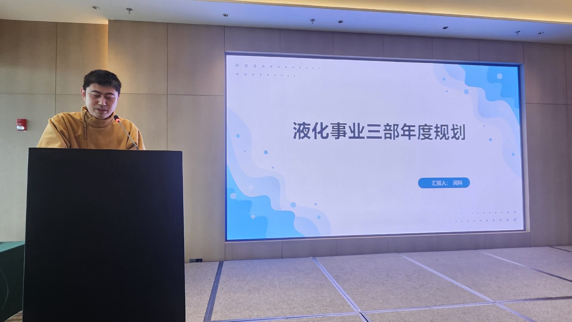 1741056102105762.jpg 微信圖片_20250224162643.jpg